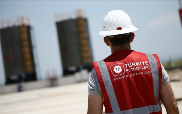 TPAO Kerkük Ortaklığı