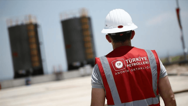 TPAO Kerkük Ortaklığı