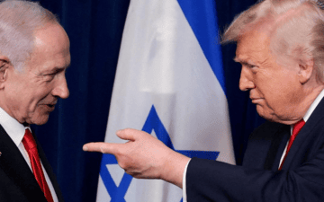 Trump Netanyahu İran Görüşmesi
