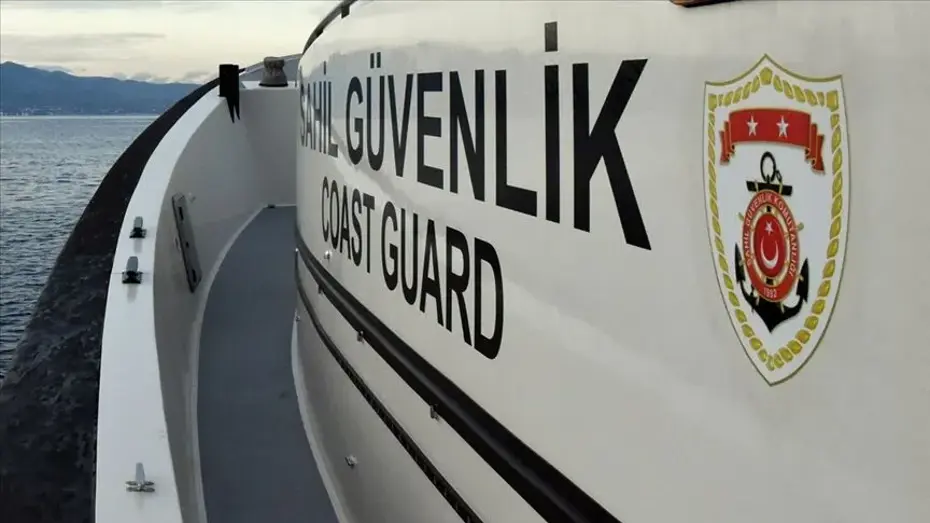 Sahil Güvenlik Uzman Erbaş