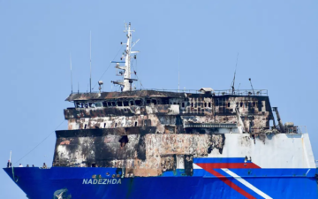 Nadezhda