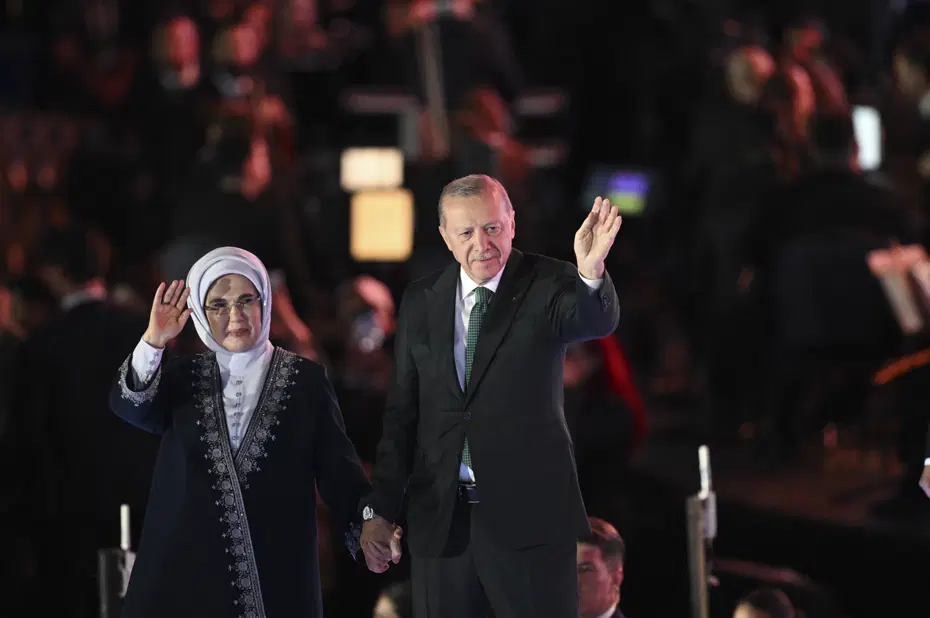 AK Parti 25. Yıl